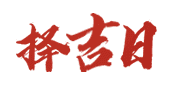 多维网